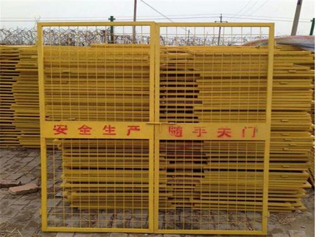 安平縣坑基護欄圖片2
